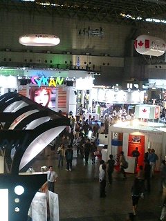 �摜�����Q�[���V���E2006�ʐ^
