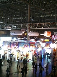 �摜�����Q�[���V���E2006�ʐ^