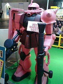 �摜�����Q�[���V���E2006�ʐ^