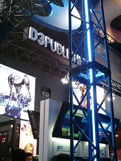 �摜�����Q�[���V���E2006�ʐ^