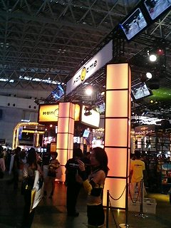 �摜�����Q�[���V���E2006�ʐ^