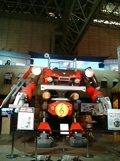 �摜�����Q�[���V���E2006�ʐ^