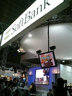 �摜�����Q�[���V���E2006�ʐ^