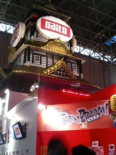 �摜�����Q�[���V���E2006�ʐ^