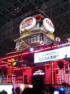 �摜�����Q�[���V���E2006�ʐ^