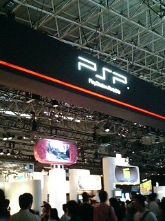 画像東京ゲームショウ2006写真