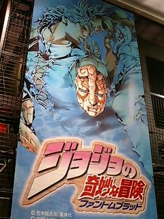 �摜�����Q�[���V���E2006�ʐ^