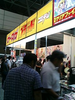 �摜�����Q�[���V���E2006�ʐ^
